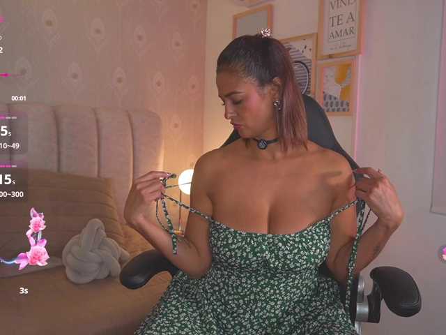 SofiaReyes1