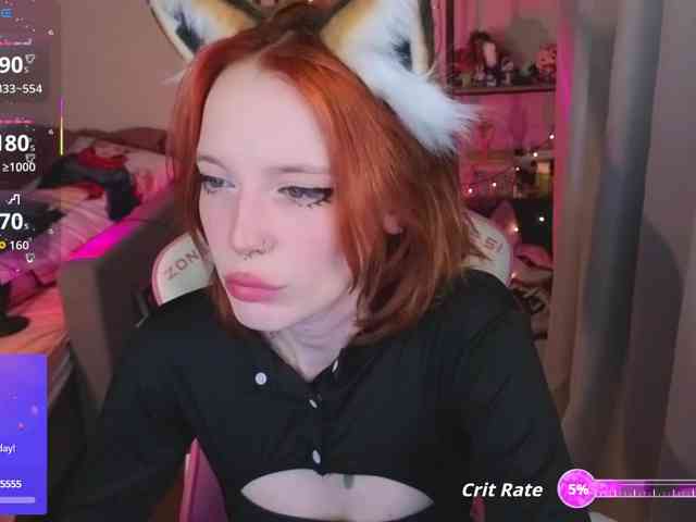 crispy-tati- webcam