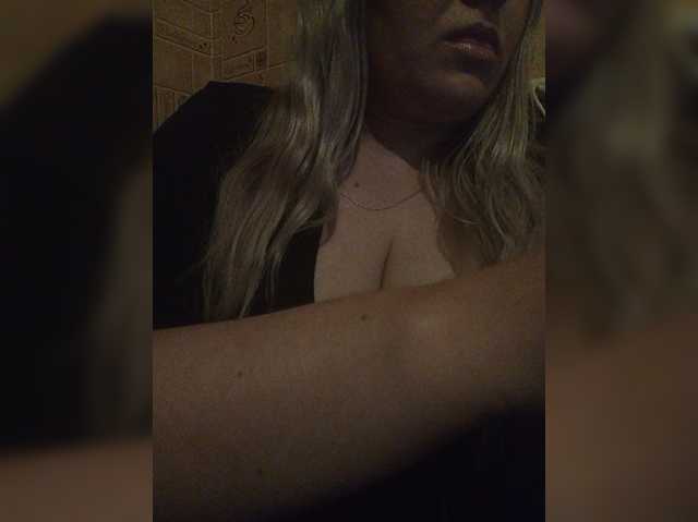 EveHugs