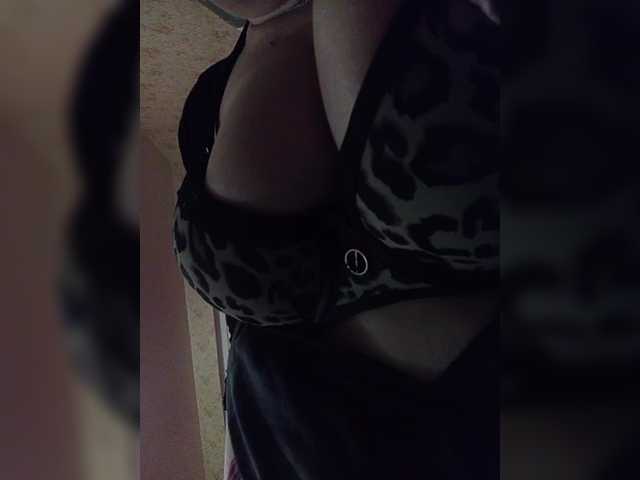 EveHugs live cam on BongaCams