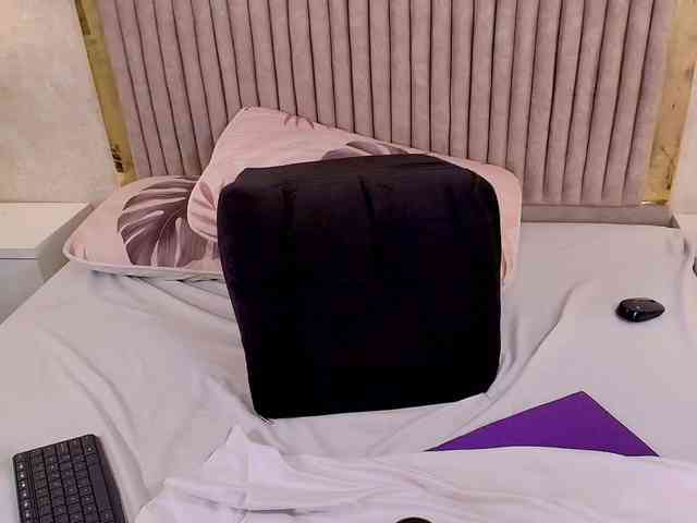 Kismett-Aziz webcam
