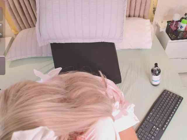 Kismett-Aziz webcam