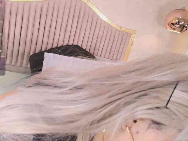 Kismett-Aziz webcam