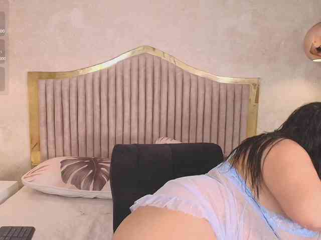 Kismett-Aziz webcam