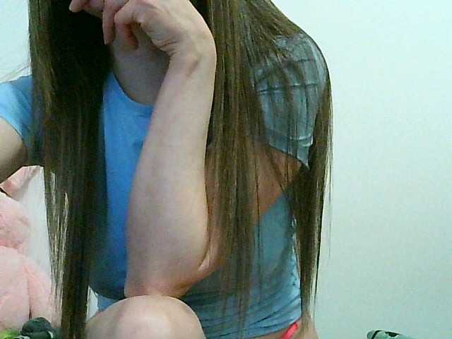 MagalitaAx live cam on BongaCams