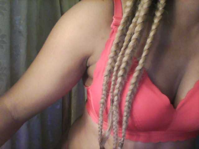 MayaQueen