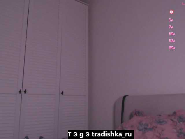 tradishka live cam on BongaCams