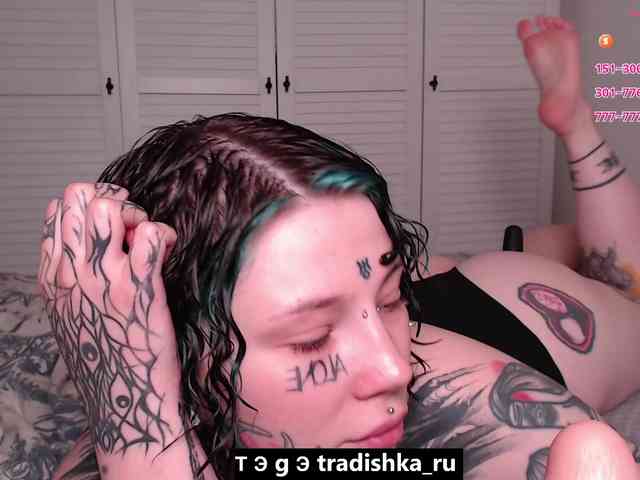 tradishka webcam