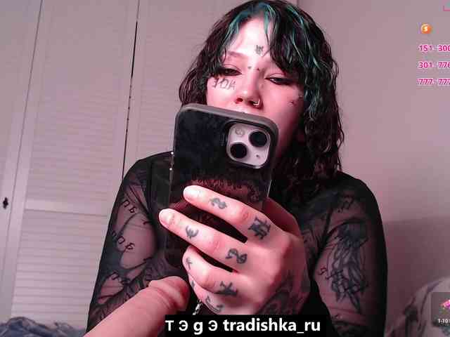 tradishka webcam
