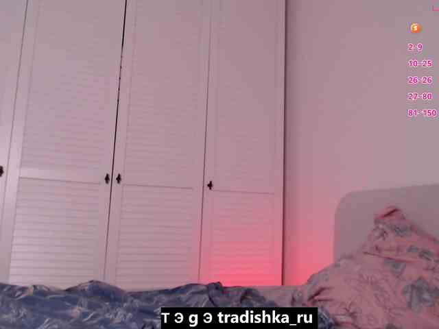 tradishka webcam