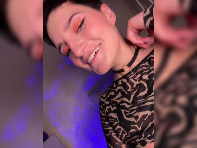 ALIEN_GIRL