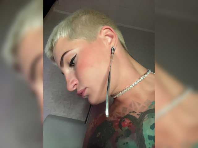 ALIEN_GIRL