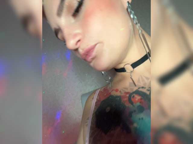 ALIEN_GIRL