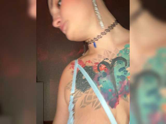 ALIEN_GIRL