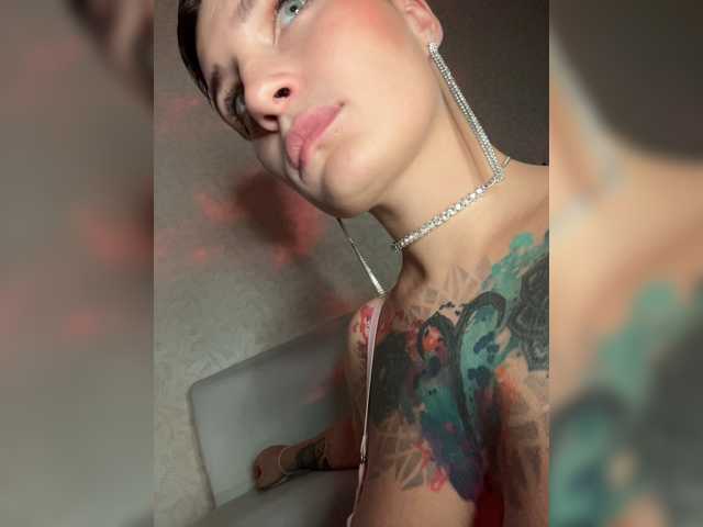 ALIEN_GIRL
