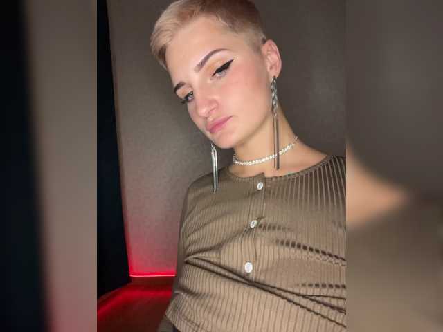 ALIEN_GIRL