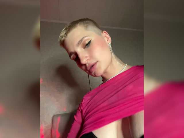 Live трансляция STARGAZZZM - slutnetki.online