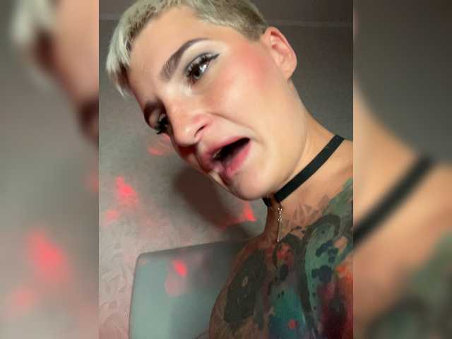 ALIEN_GIRL