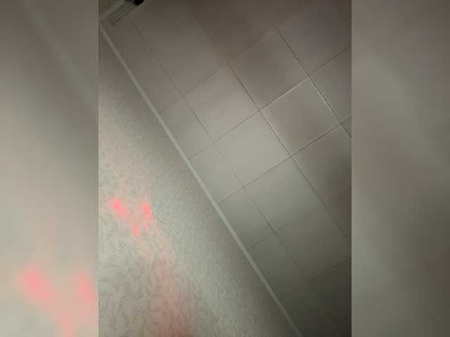 Alien Girl live cam