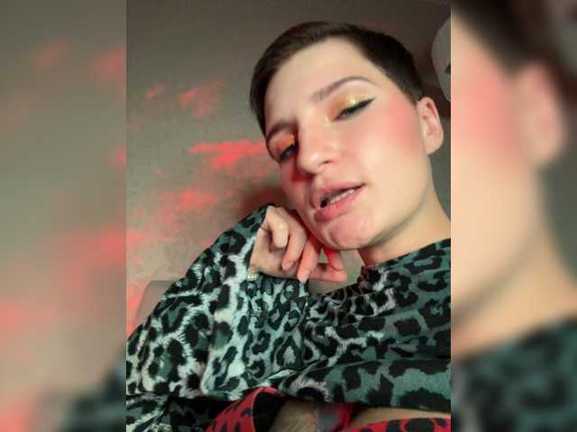 ALIEN_GIRL