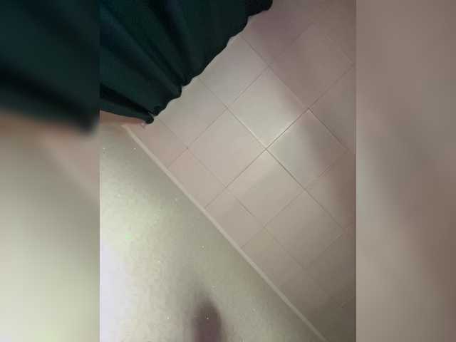 go to chat with ALIEN_GIRL