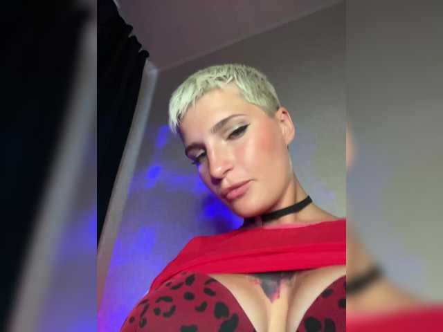 ALIEN_GIRL