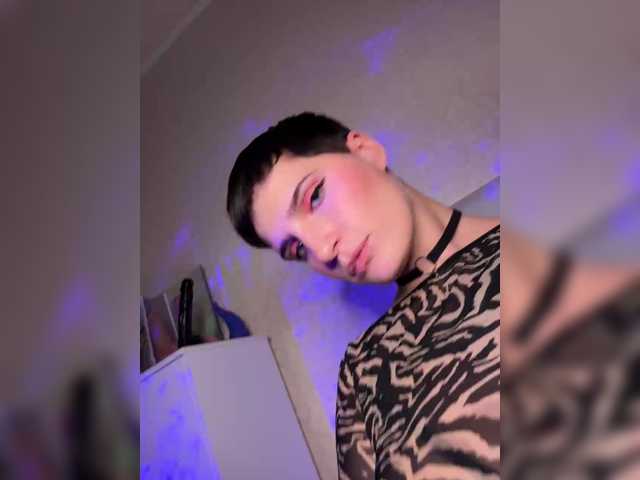 ALIEN_GIRL live cam on BongaCams