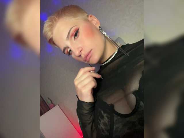 ALIEN_GIRL