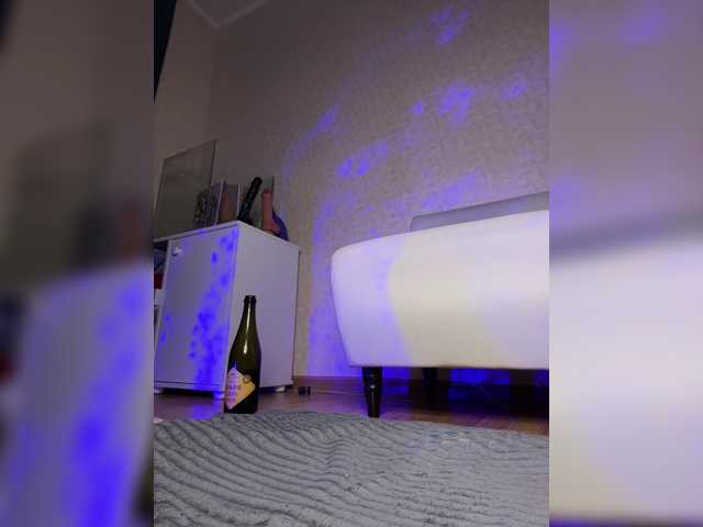 ALIEN_GIRL