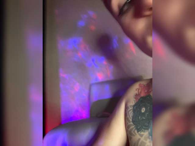alien-girl