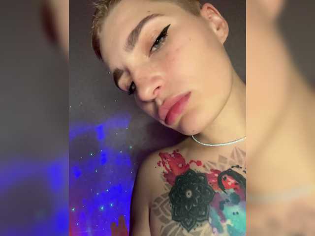 STARGAZZZM
