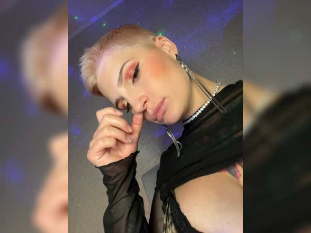 ALIEN_GIRL