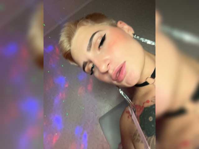 ALIEN_GIRL