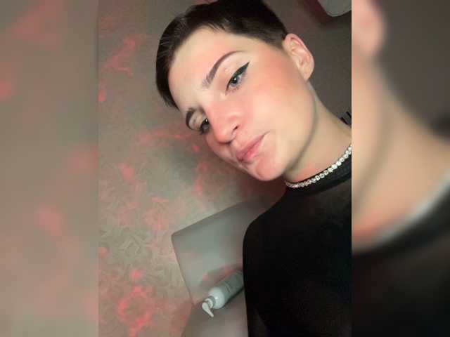 AbsintheGirl live cam on BongaCams