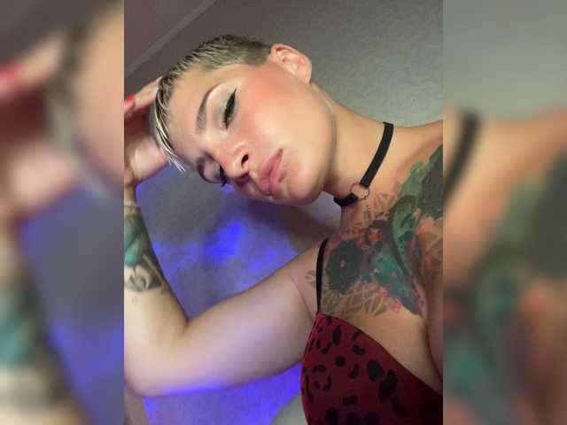 ALIEN_GIRL