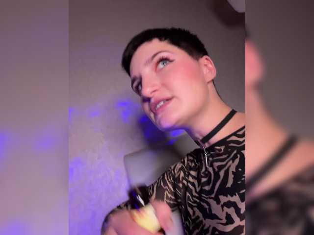 ALIEN_GIRL