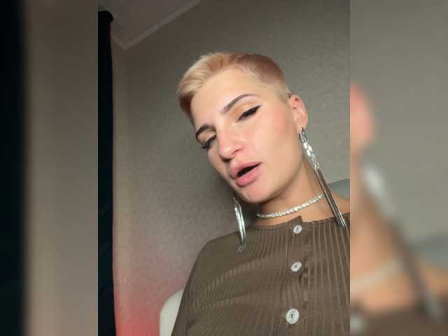 в попе у AbsintheGirl
