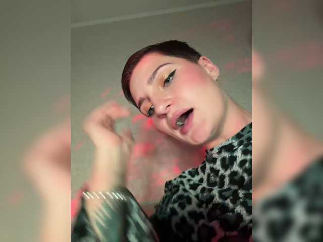 AbsintheGirl