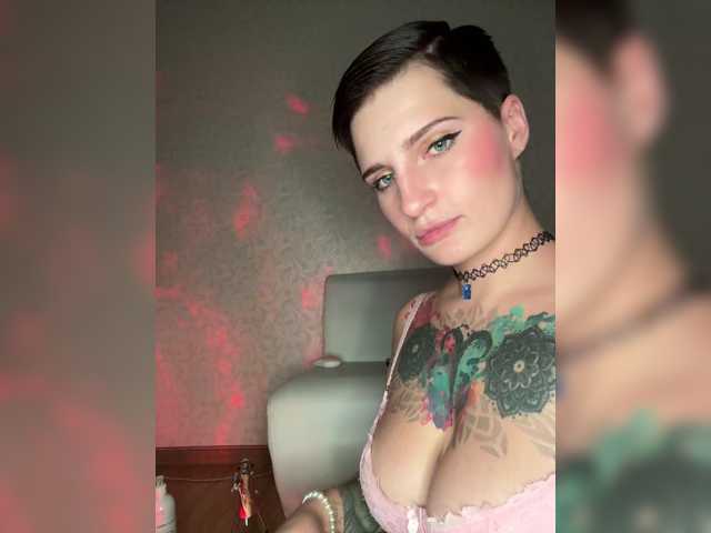 ALIEN_GIRL