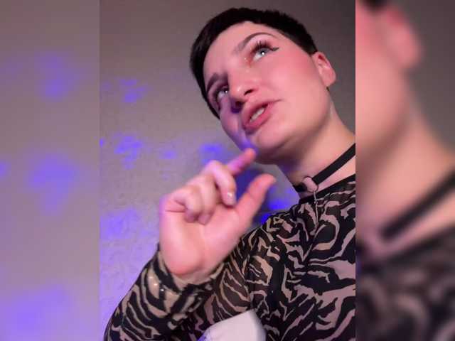 ALIEN_GIRL live cam on BongaCams