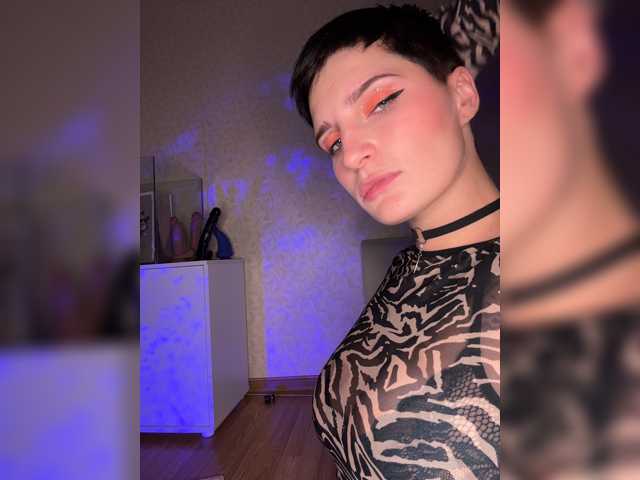 ALIEN_GIRL