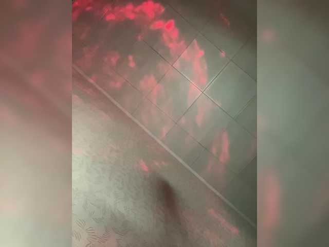 ALIEN_GIRL