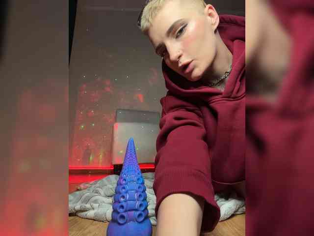 Stargazzzm webcam