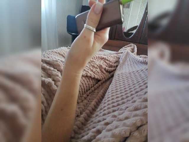 P-a-n-t-h-e-r