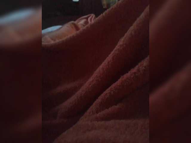 TISE