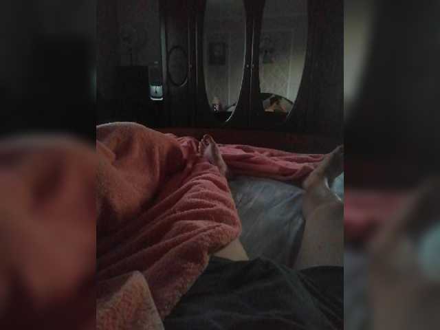 TISE