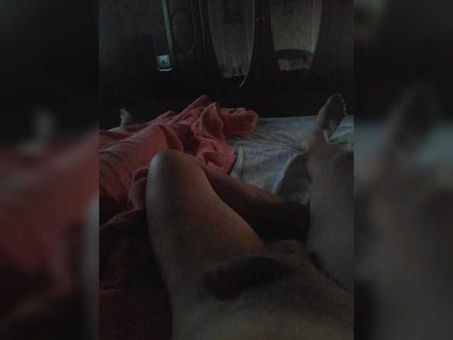 TISE