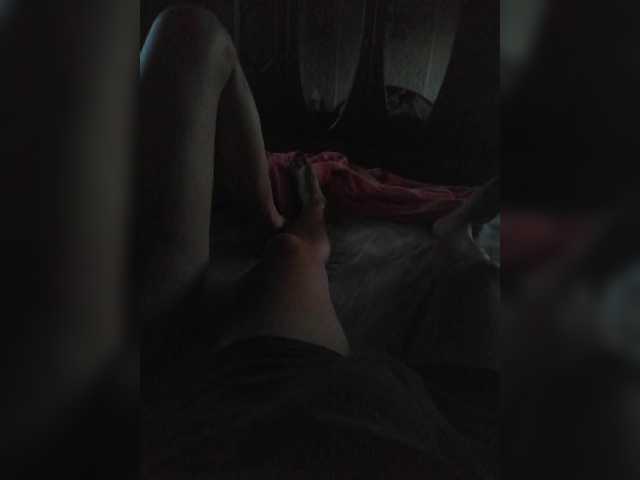 TISE
