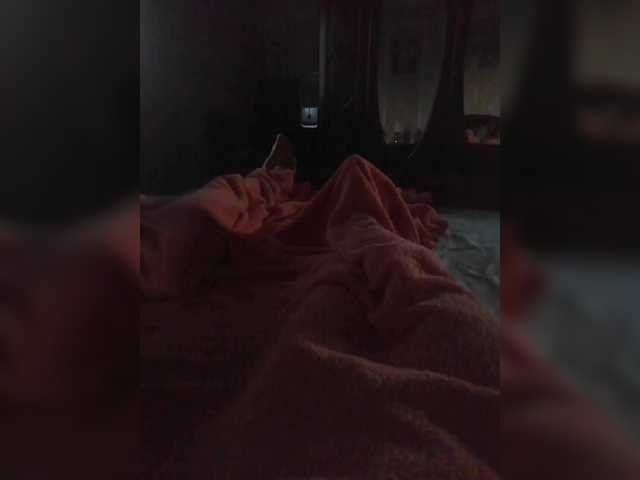 TISE