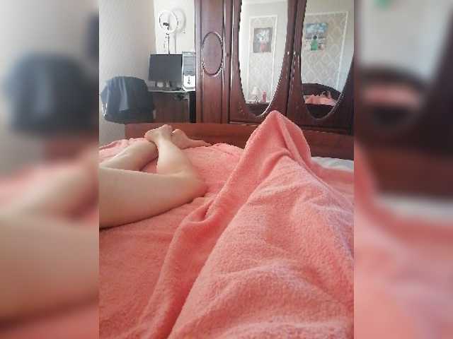 TISE